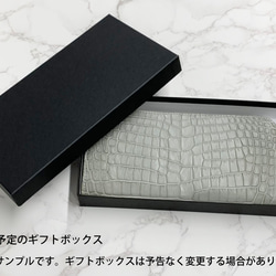 日本製　薄型　上質 クロコダイル　マット仕上げ　長財布　ロングウォレット　L字ファスナー　エキゾチックレザー 9枚目の画像