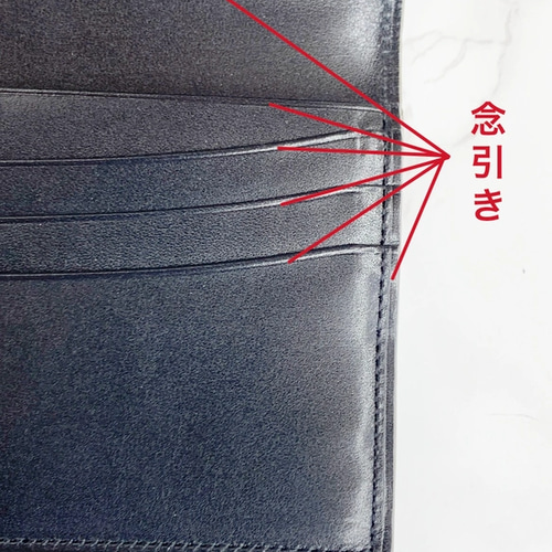 日本製 上質 リザード ロングウォレット 長財布 トカゲ革 エキゾチック