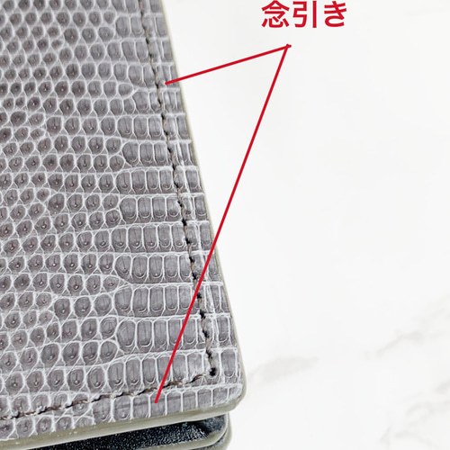 日本製 上質 リザード ロングウォレット 長財布 トカゲ革 エキゾチック