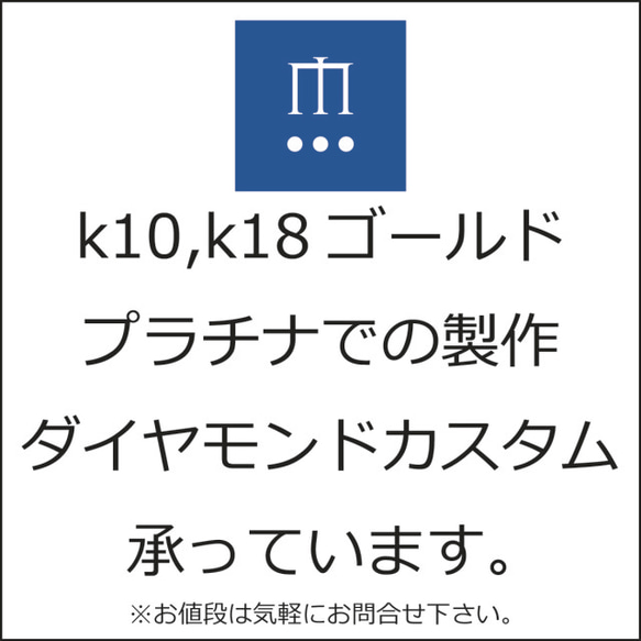 シルバーピアス メンズ/シルバー925 片耳/セカンドピアス つけっぱなし/男性へのプレゼント/pe62 10枚目の画像