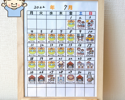 Key作品　特大カレンダー　その他布類　グッズ　まとめ売り 2cfdae3b10be373203d9d1890536dc