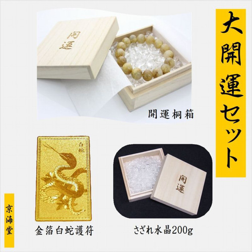 ラリマーブレスレット16ミリ 最高の一品】現品一点物 ラリマー ブレスレット 16ミリ 93g