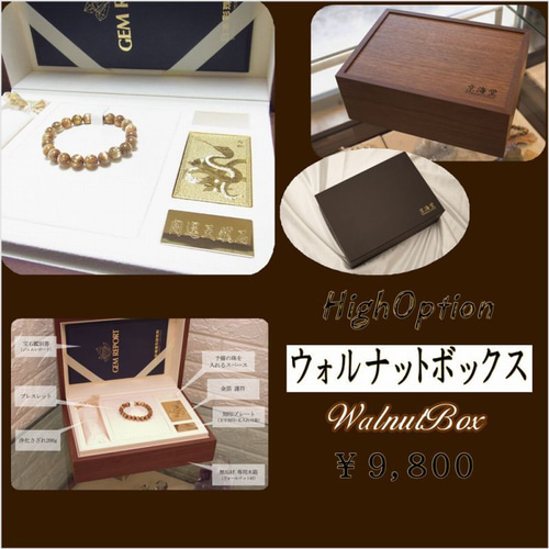 ラリマーブレスレット16ミリ 最高の一品】現品一点物 ラリマー ブレスレット 16ミリ 93g