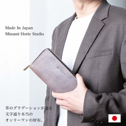 *完全原創皮革日本太陽皮革米色長錢包日本製造真皮油皮革個性化JAW021 第3張的照片