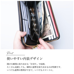 *完全原創皮革日本太陽皮革米色長錢包日本製造真皮油皮革個性化JAW021 第6張的照片