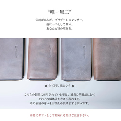 雙折皮夾 完全原創皮革 Nichirin 皮革迷你皮夾 日本製造 灰色 JAW022 第8張的照片