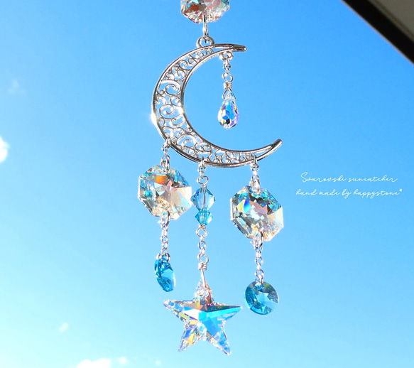 人気です♪全てスワロフスキー*小さな星のミニシャンデリアサン