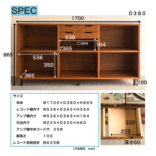 大量収納 大型 配達応談 収納棚 レコード収納 カルテ収納 コレクション展示 160×26×198cm 大容量レコード棚|マルゲリータのレコード収納
