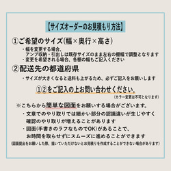 VINTAGE RECORD CHEST レコード大量収納　サイズ変更可能　本棚　レコード収納 9枚目の画像