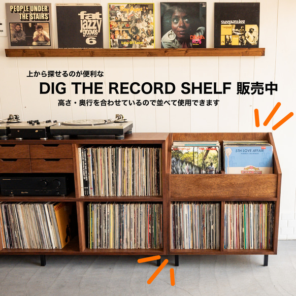 VINTAGE RECORD CHEST レコード大量収納　サイズ変更可能　本棚　レコード収納 10枚目の画像
