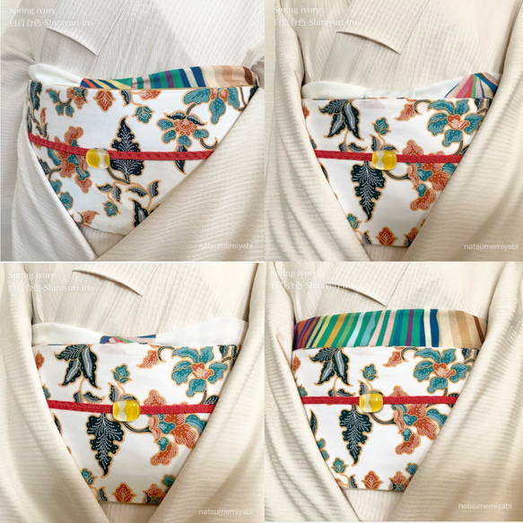◆【最終SALE】映える帯揚げ（spring ivory/白百合色/しらゆりいろ）パーソナルカラー帯揚げ 5枚目の画像