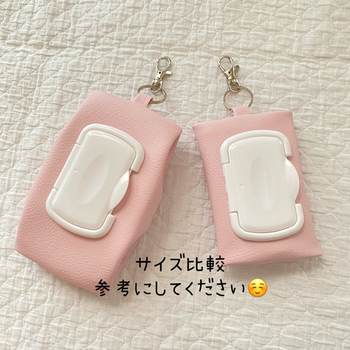 送料無料】手口拭き 手口ふき ウェットティッシュ シルコット 携帯