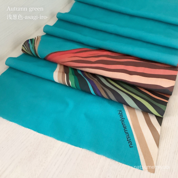 ◆【サンプルSALE】映える帯揚げ（autumn green/浅葱色/あさぎいろ）パーソナルカラー帯揚げ 2枚目の画像