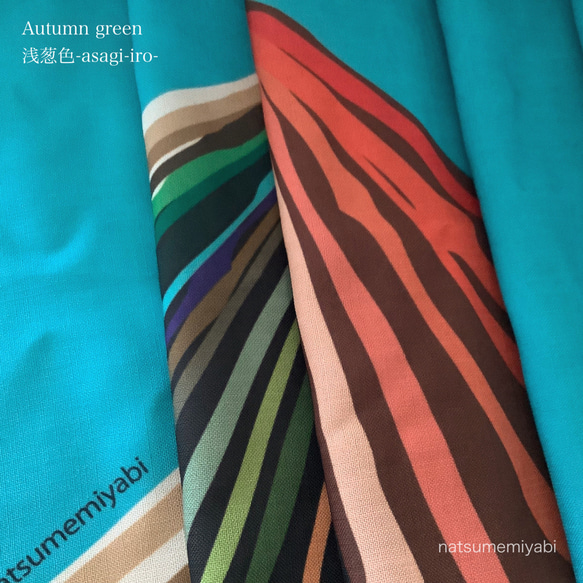 ◆【単品】映える帯揚げ（autumn green/浅葱色/あさぎいろ）パーソナルカラー帯揚げ 7枚目の画像