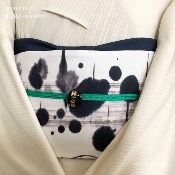 ◆【最終SALE！】映える帯揚げ（winter navy／紺桔梗色/こんききょういろ）パーソナルカラー帯揚げ 10枚目の画像