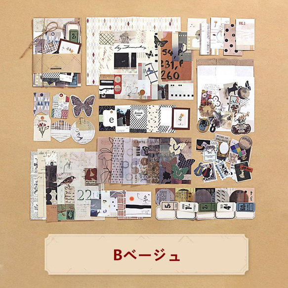 在庫処分　4種　88点　レトロ　紙モノ　紙素材　コラージュ素材　ジャンクジャーナル素材　紙もの　詰め合わせ　素材パック 6枚目の画像