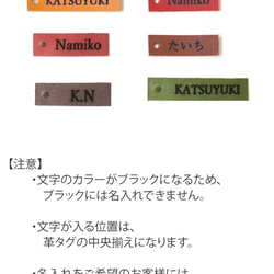 ミニポーチ付きキーホルダー　栃木レザー　本革　00620 7枚目の画像