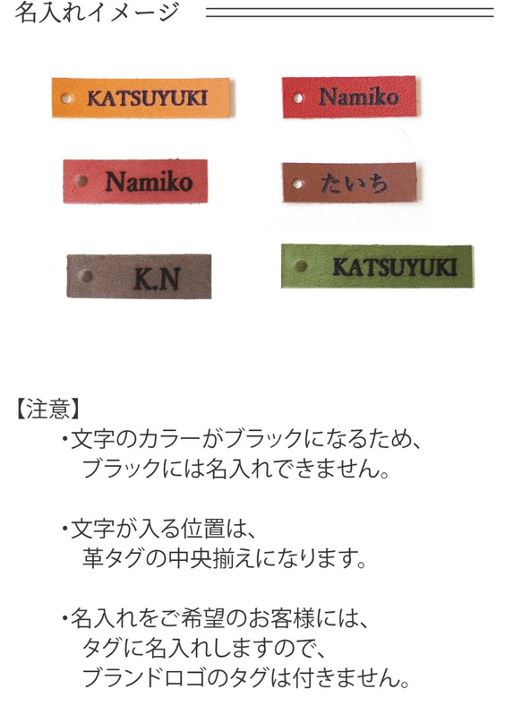 ミニポーチ付きキーホルダー　栃木レザー　本革　00620 7枚目の画像