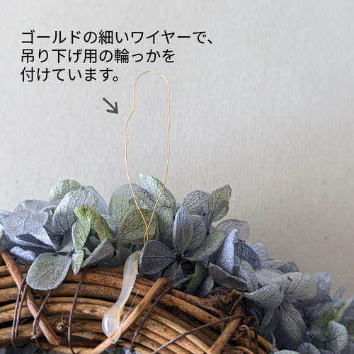涼しげ青いミニリース ふわふわ 春夏 ブルーライム 紫陽花リース