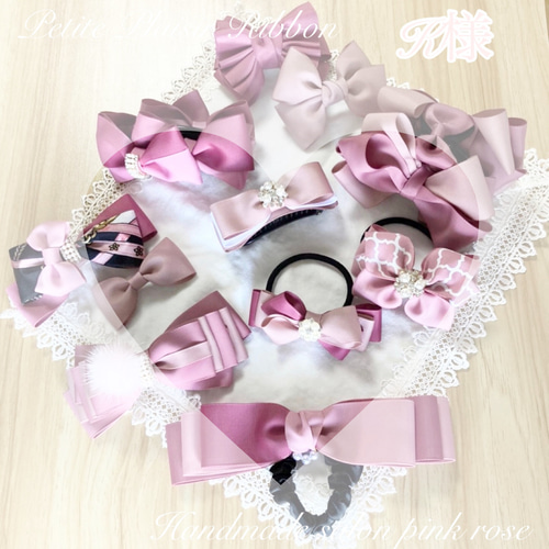 ♡リボン通信講座♡ リボン講座 リボンレッスン リボン資格