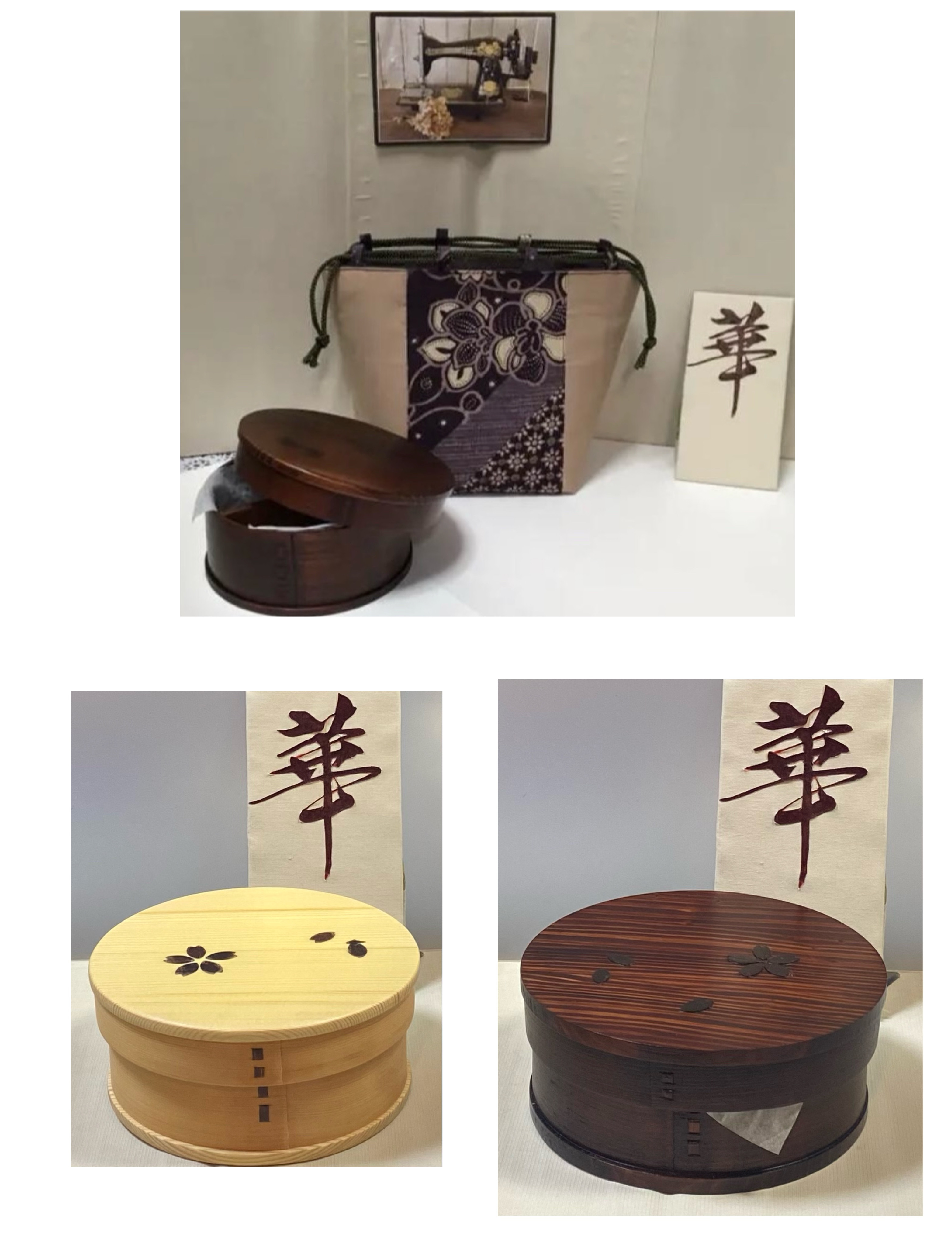 ワンセット限り　三点セット　杉わっぱ桜柄丸弁当箱2色から選べる　和柄巾着　ゴムバンド  化粧ポーチ　セッカントバッグ 6,853円