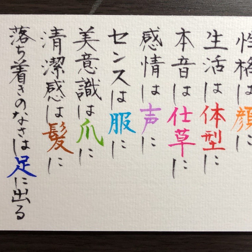 大阪・奈良・四日市の総合カルチャーセンター 近鉄文化サロン