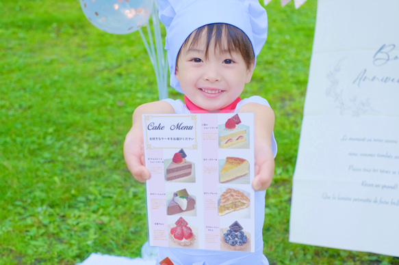 《特集掲載》おもちゃのケーキ屋さんごっこ おままごと　 6枚目の画像