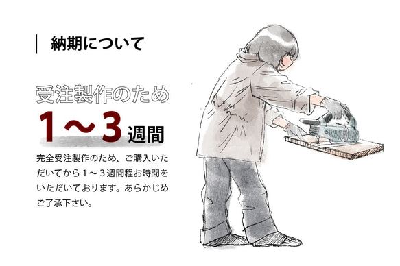 木×アイアン　スツール（ラワンベニヤ×鉄脚） 7枚目の画像