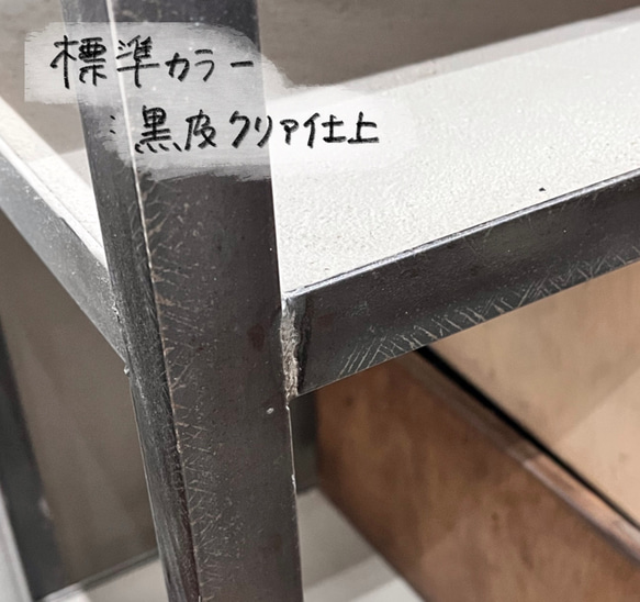 モルタル×スチール　シェルフ　W1200mm 10枚目の画像