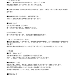 モルタル×スチール　シェルフ　W1200mm 16枚目の画像