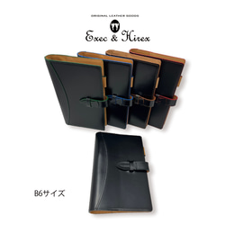 システム手帳　ハンドメイド　専用ページ 2f78f14c3f3d93ec23fd3b7e68e90c