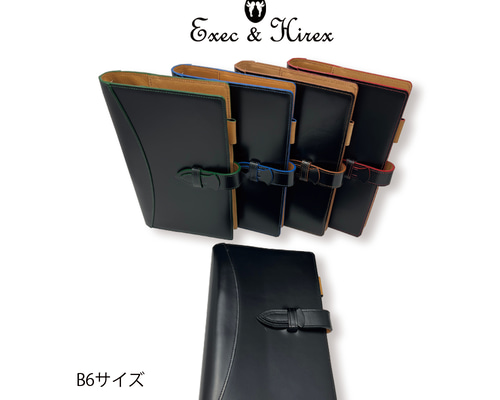 スプリングセール】本革システム手帳 B7サイズ ステッチ4色展開