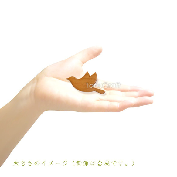 木製プッシュピン ■フライングバード■ 2個セット 10枚目の画像