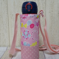 水筒カバー 蝶pk その他入園グッズ shiffon 通販 12118532｜Creema