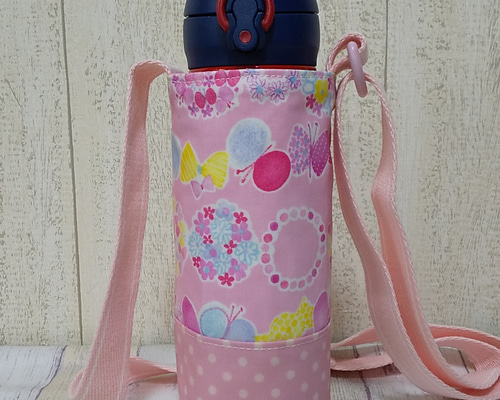 水筒カバー 蝶pk その他入園グッズ shiffon 通販 12118532｜Creema