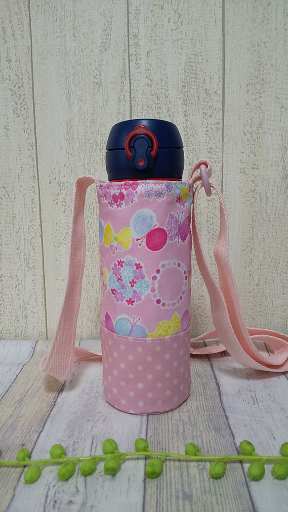 水筒カバー 蝶pk その他入園グッズ shiffon 通販 12118532｜Creema