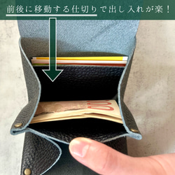 牛本革コンパクト二つ折り財布 ブラック 薄型スリムでガバッと開くじゃばら財布 お札折らずにスルッと入りカード仕切り付き 6枚目の画像