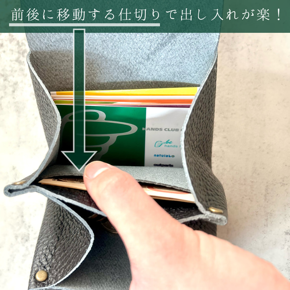 牛本革コンパクト二つ折り財布 ブラック 薄型スリムでガバッと開くじゃばら財布 お札折らずにスルッと入りカード仕切り付き 7枚目の画像