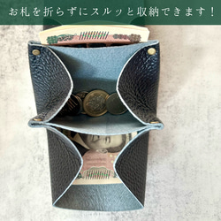 牛本革コンパクト二つ折り財布 ブラック 薄型スリムでガバッと開くじゃばら財布 お札折らずにスルッと入りカード仕切り付き 5枚目の画像