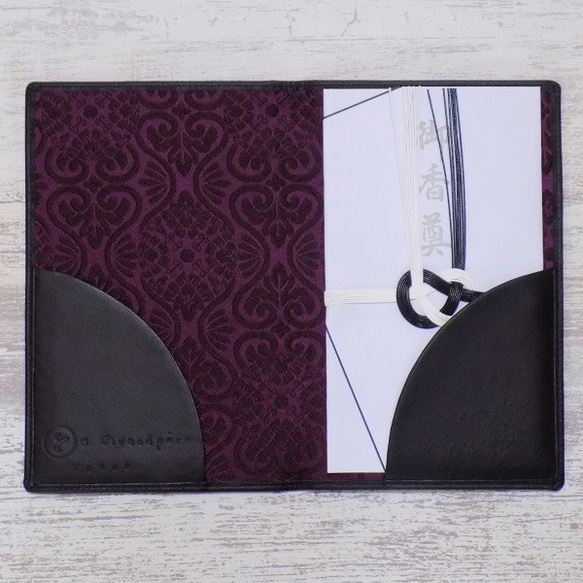 オーダー　冠婚葬祭兼用  本革製黒　セレモニーケース 8枚目の画像