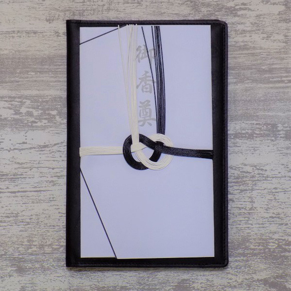 オーダー　冠婚葬祭兼用  本革製黒　セレモニーケース 11枚目の画像