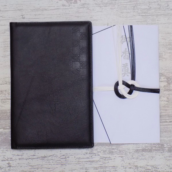 オーダー　冠婚葬祭兼用  本革製黒　セレモニーケース 6枚目の画像