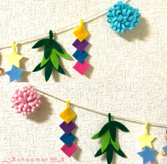 【再販2】七夕ガーランド✩⃛ 3枚目の画像