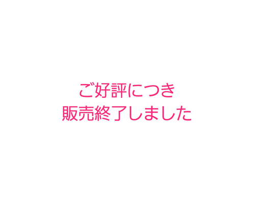 蓮紙　韓紙　7色計70束 ☆特価☆わけあり品 蓮紙 7色28個セット その他素材 蓮の花紙