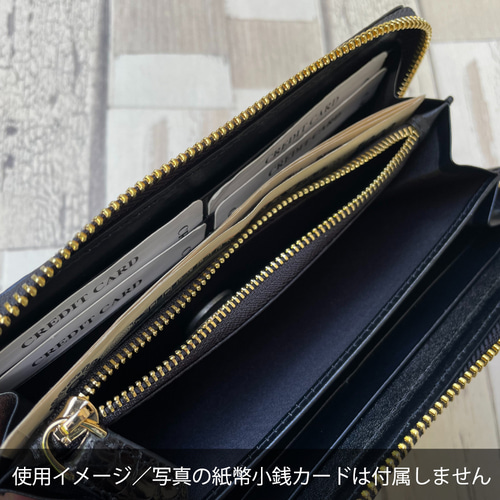 クロコダイル 財布 ブラック No1803 シャイニングクロコ レディース