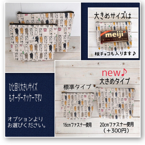 3日以内に発送】選べる♪保冷＆保温ポーチ140種類⭐︎サイズ