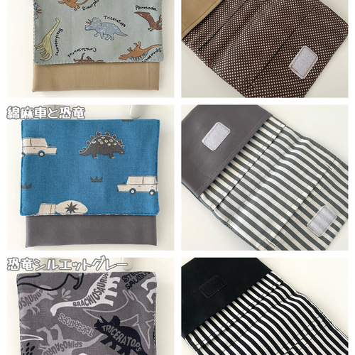 恐竜柄☆カーキ☆移動ポケット☆フタなし☆クリップ付き☆ハンドメイド 楽天市場】移動ポケット 恐竜の通販