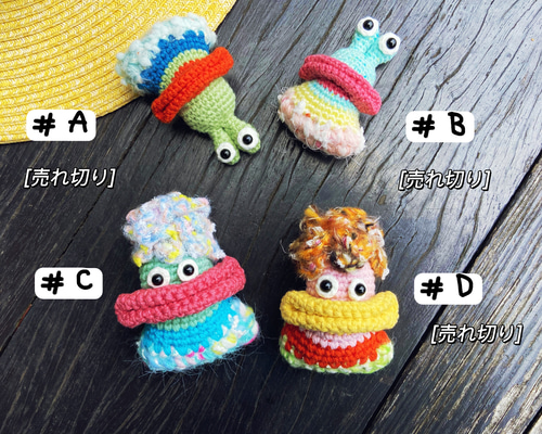 ストラップB-⑥【シアワセはこぶカエルくん♬】 ストラップB-⑥【シアワセはこぶカエルくん♬】