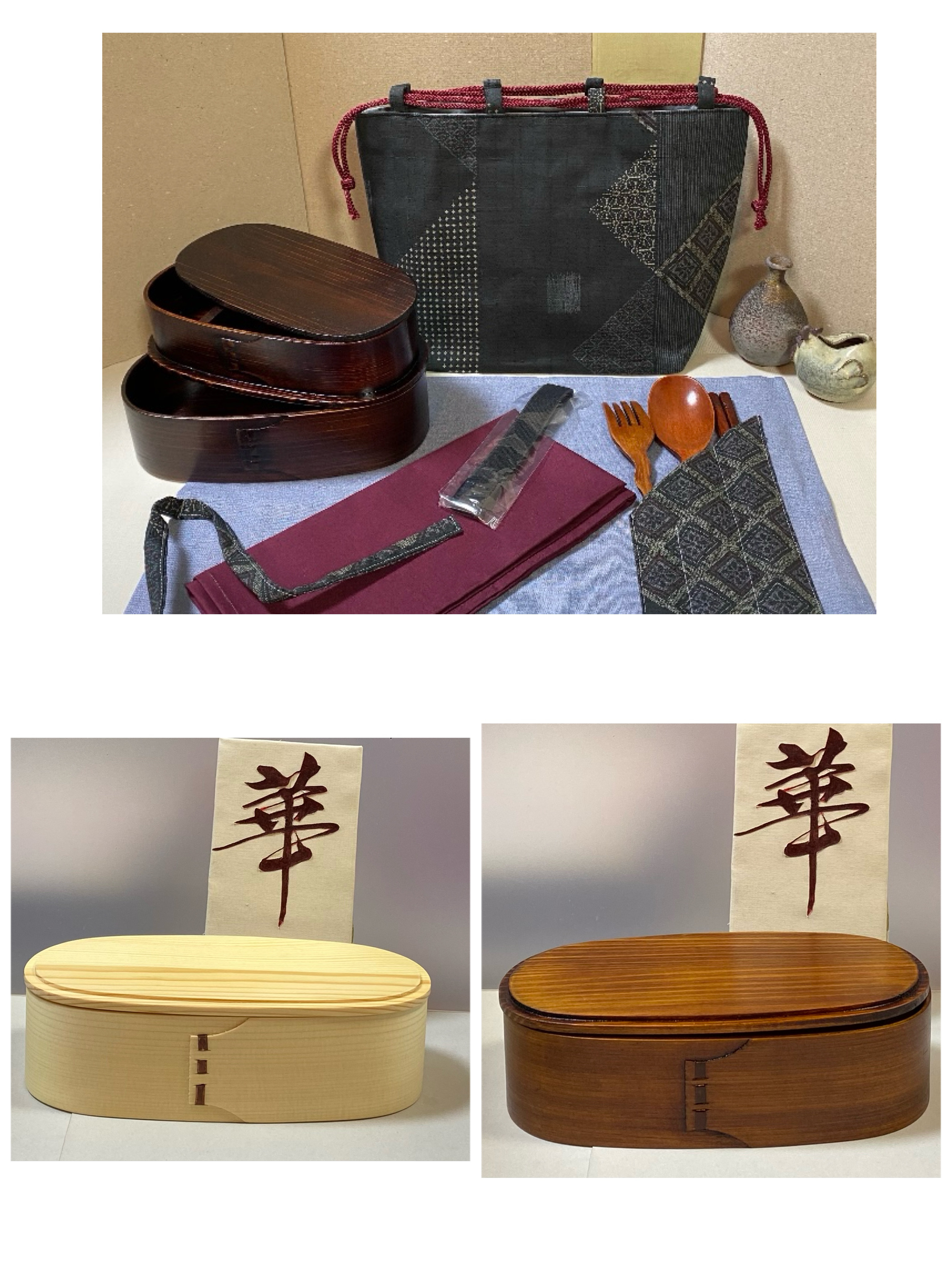 五点セット　スープンとホークとお箸追加できまます　わっぱ二段2色から選べる　幾何模様巾着　ランチョマット 　ゴムバンド