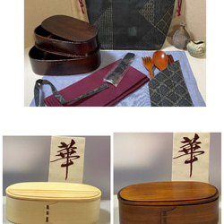 銘柄　二段入れ子　新品　ランチ4点セット　自立巾着四柄選べる　箸袋　ゴムバンド 銘柄 二段入れ子 新品 ランチ4点セット 自立巾着四柄選べる 箸袋